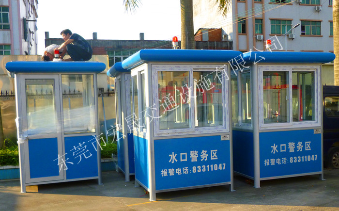 東莞治安崗?fù)? /><br /></p>    </div>
        <div   id=